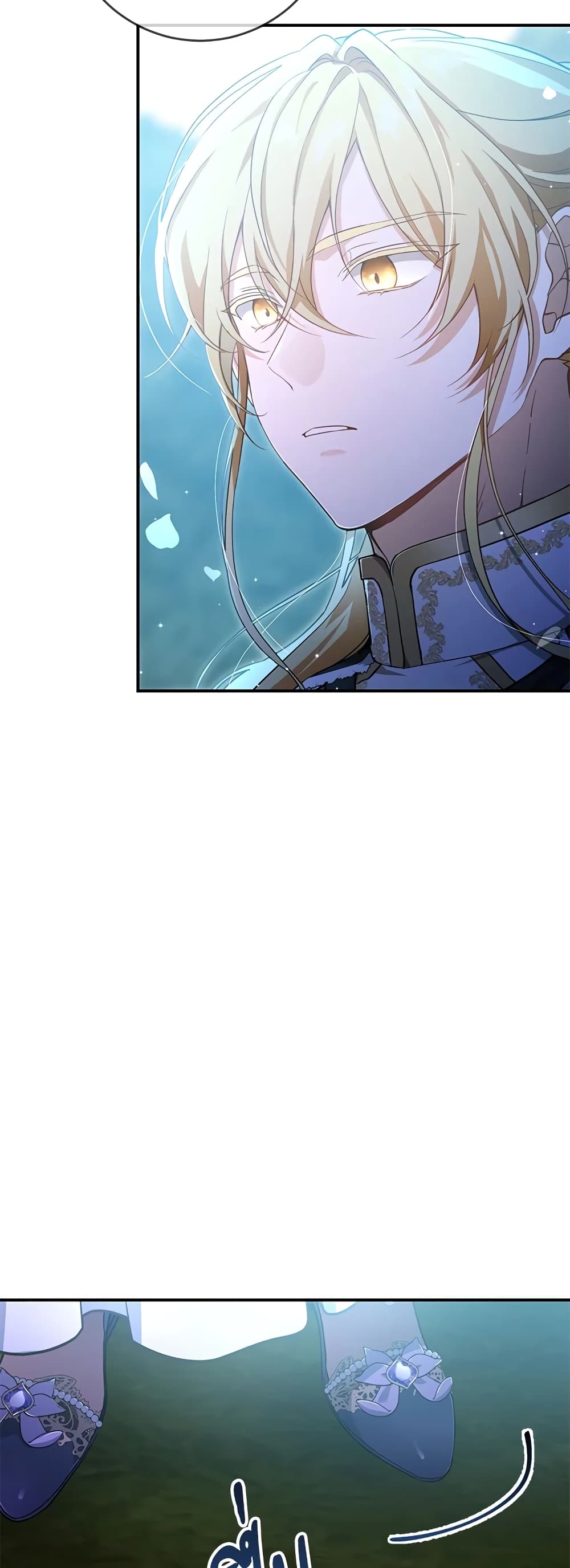 Into The Light Once Again page 9