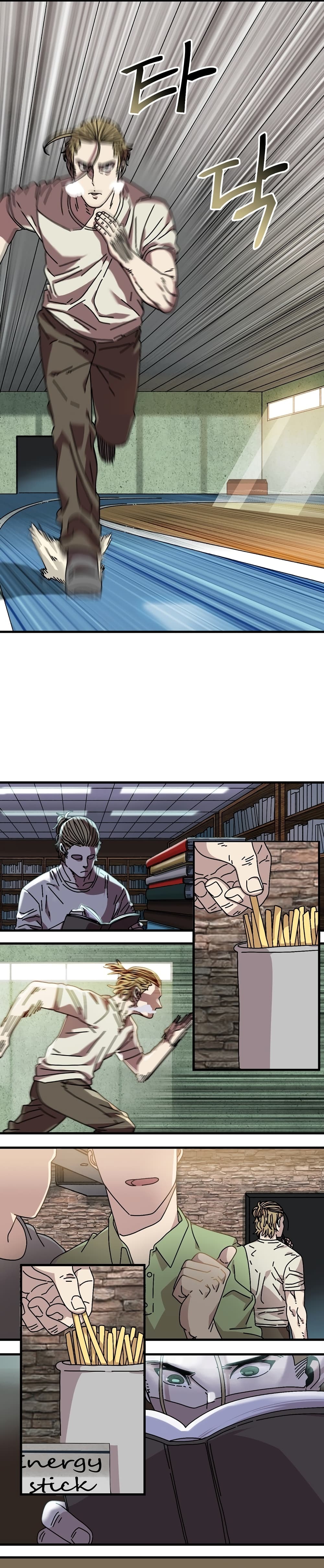Introduction to Survival page 10