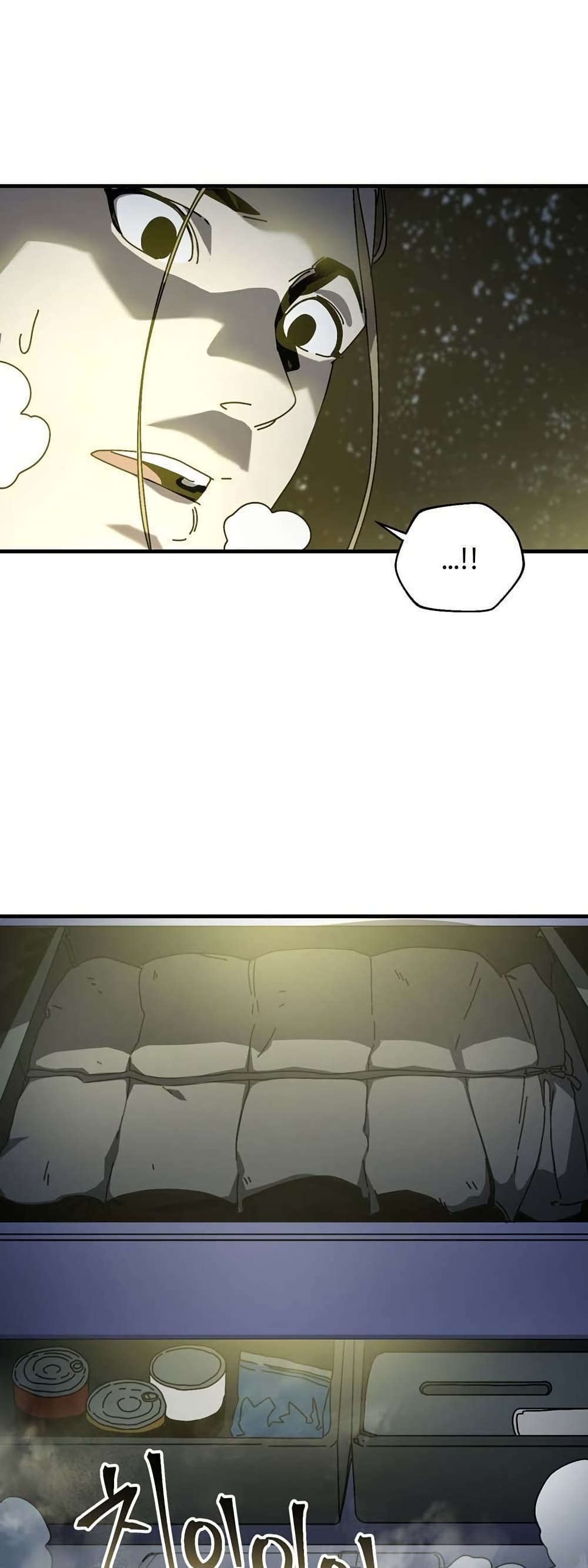 Introduction to Survival page 2