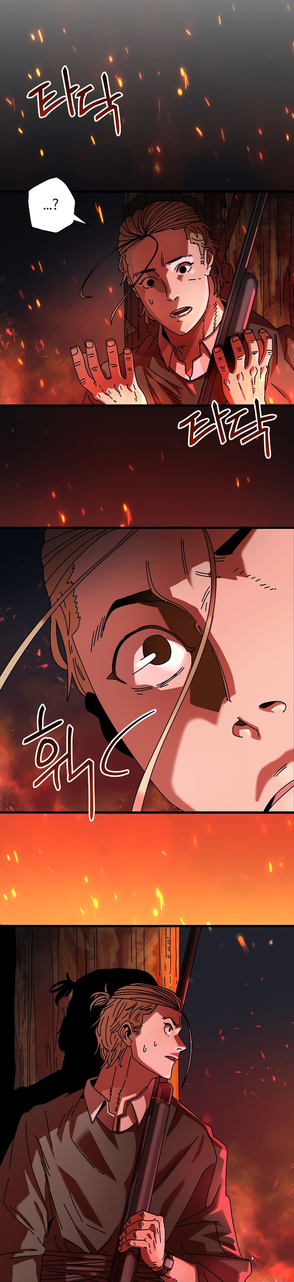 Introduction to Survival page 7