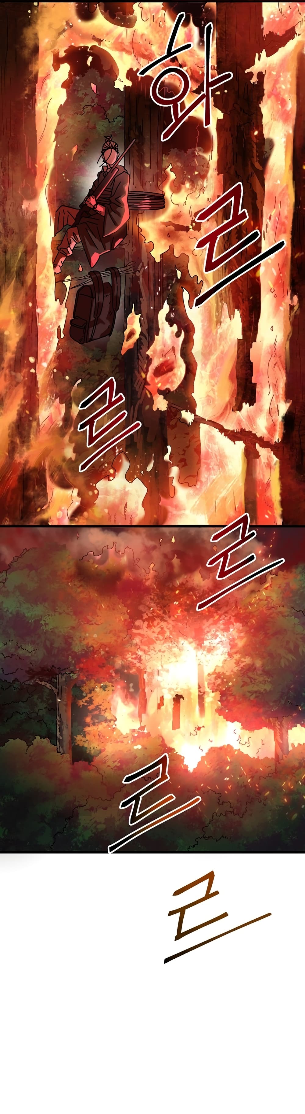 Introduction to Survival page 8