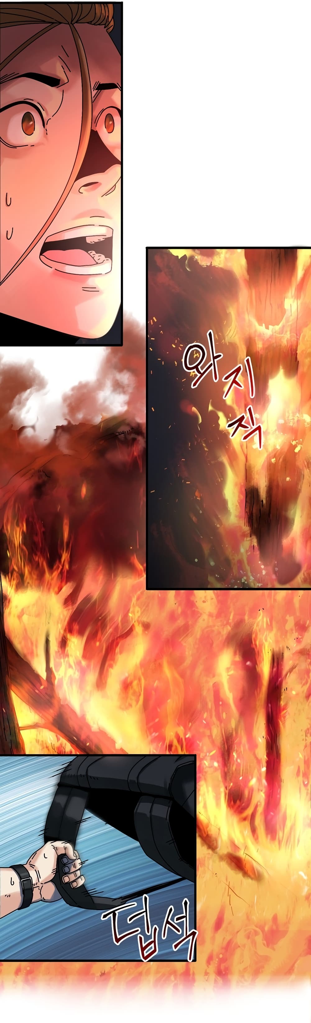 Introduction to Survival page 9