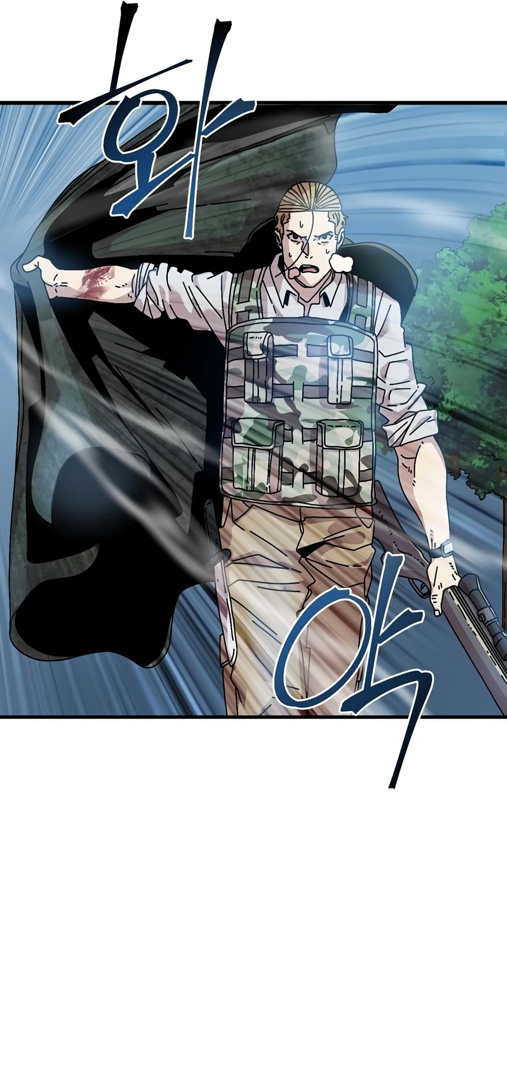 Introduction to Survival page 5