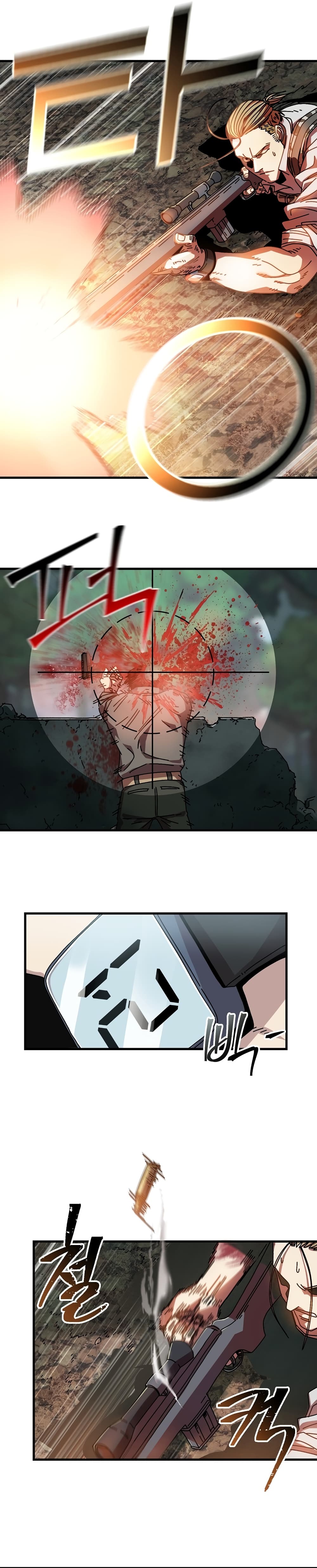 Introduction to Survival page 10