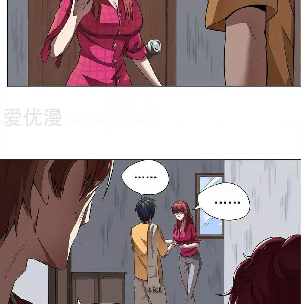Inverse God Doctor page 44