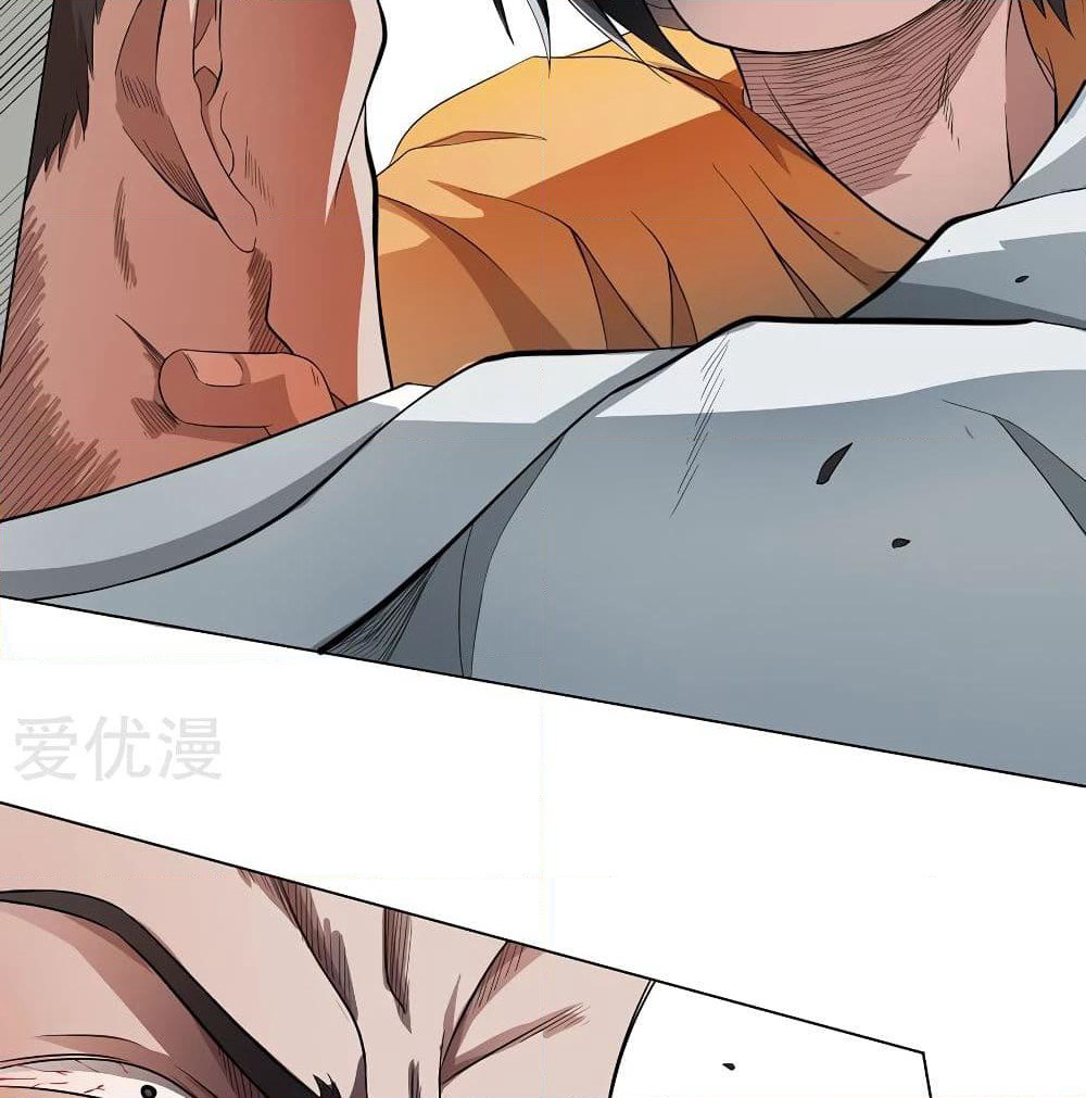 Inverse God Doctor page 15