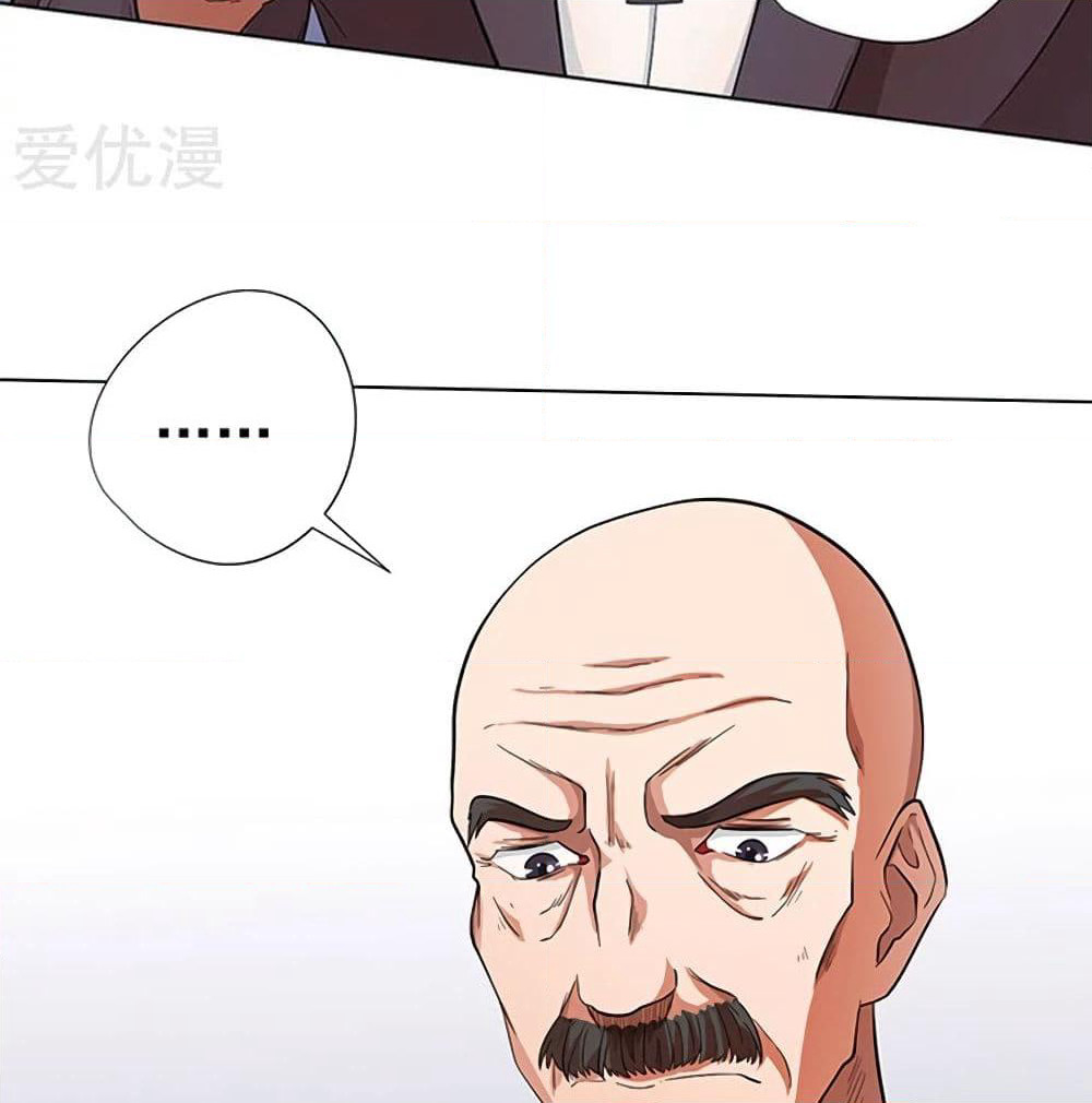 Inverse God Doctor page 50