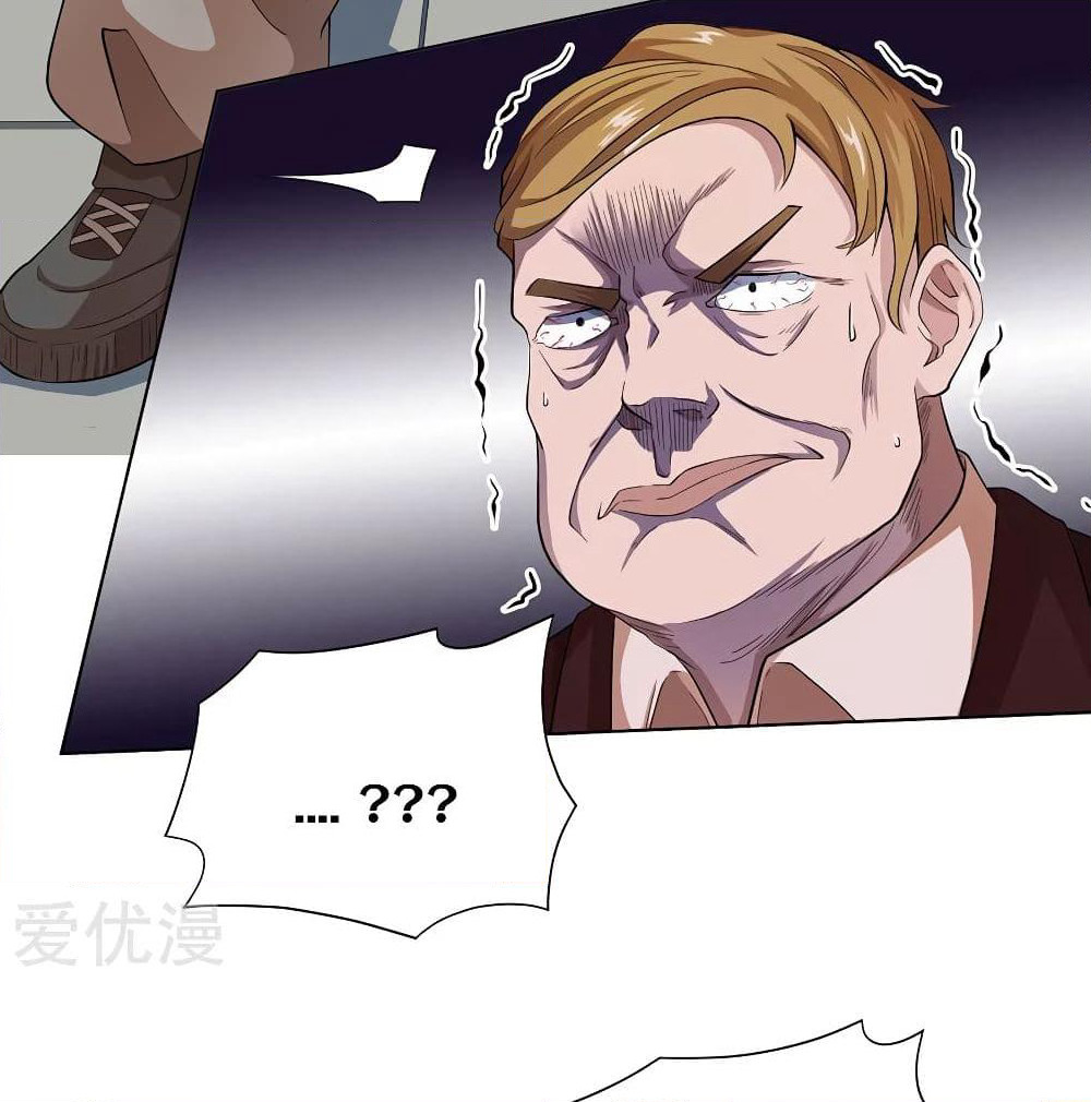 Inverse God Doctor page 71