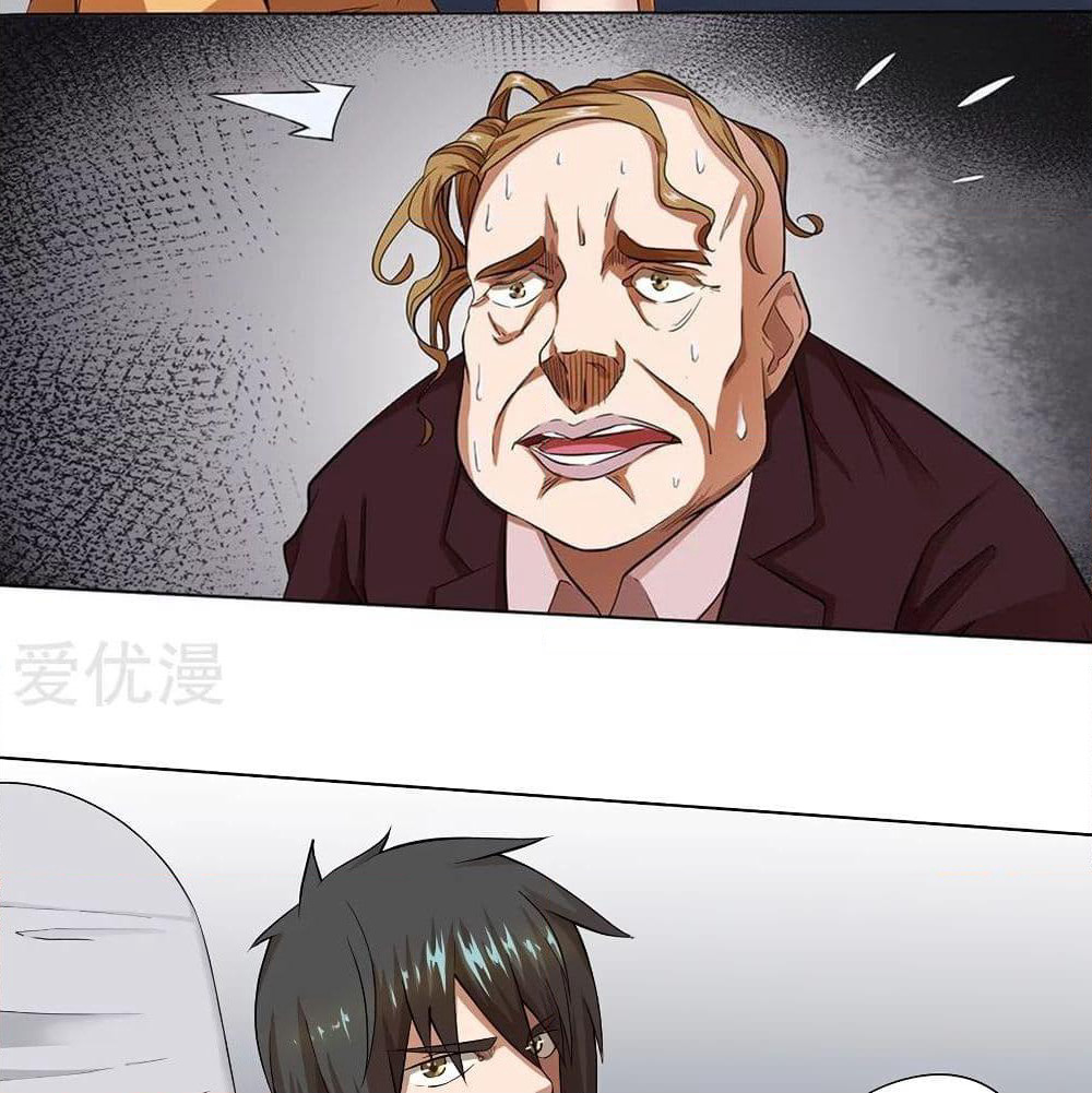Inverse God Doctor page 28