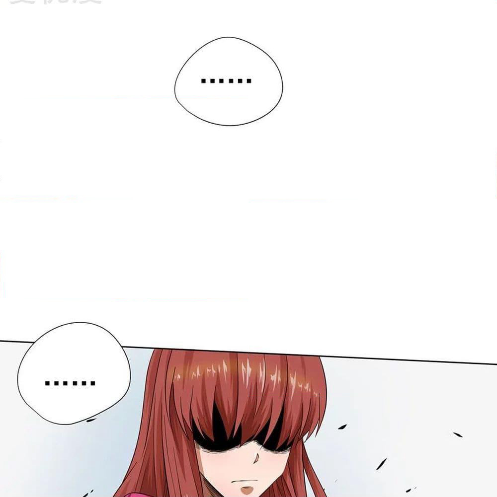 Inverse God Doctor page 58