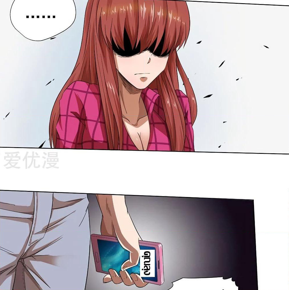 Inverse God Doctor page 60