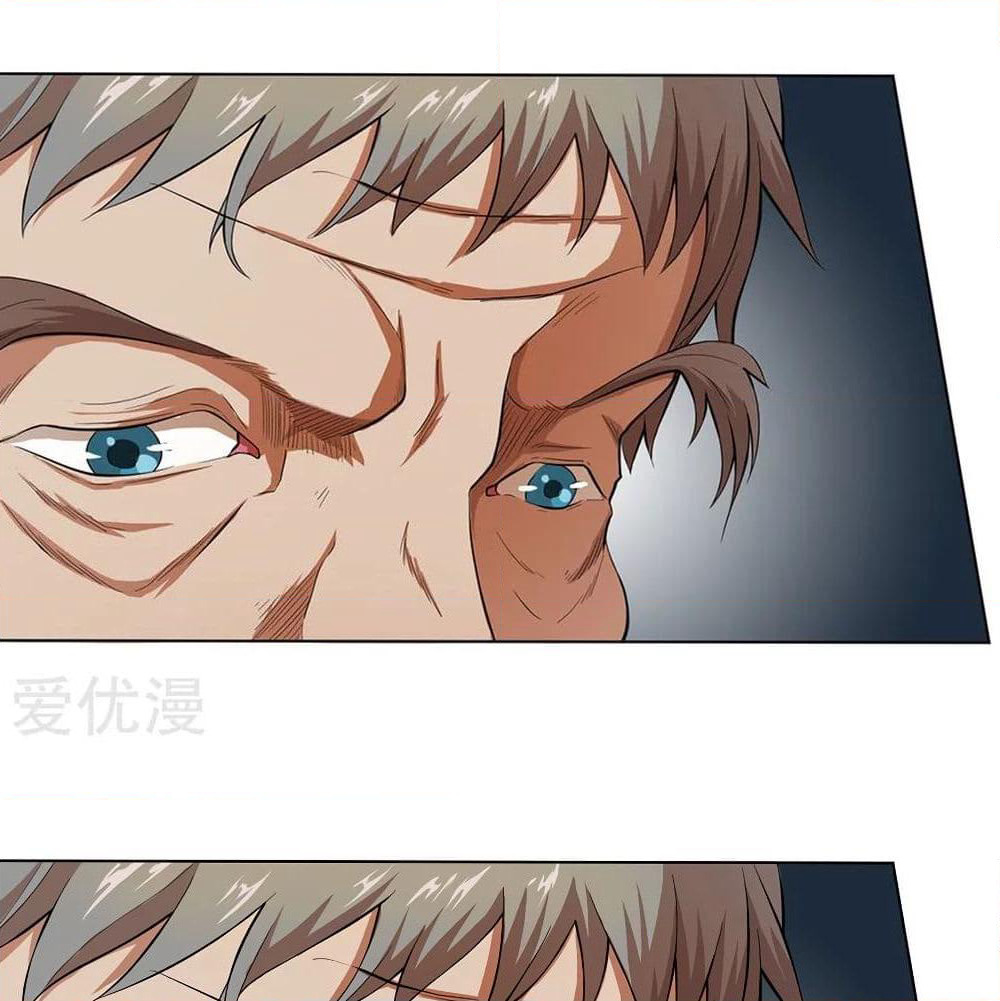 Inverse God Doctor page 80