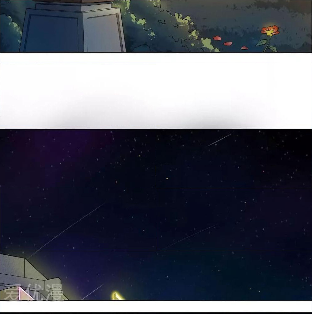 Inverse God Doctor page 49