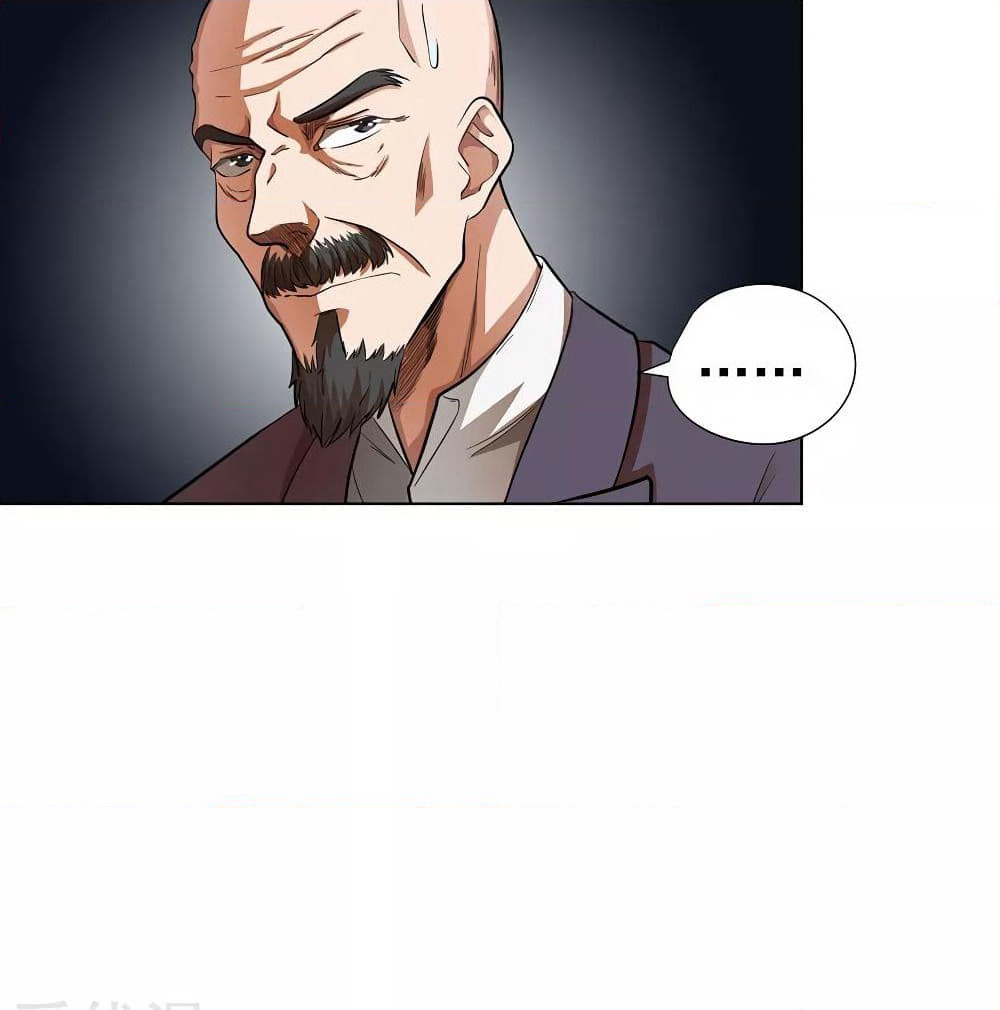 Inverse God Doctor page 7
