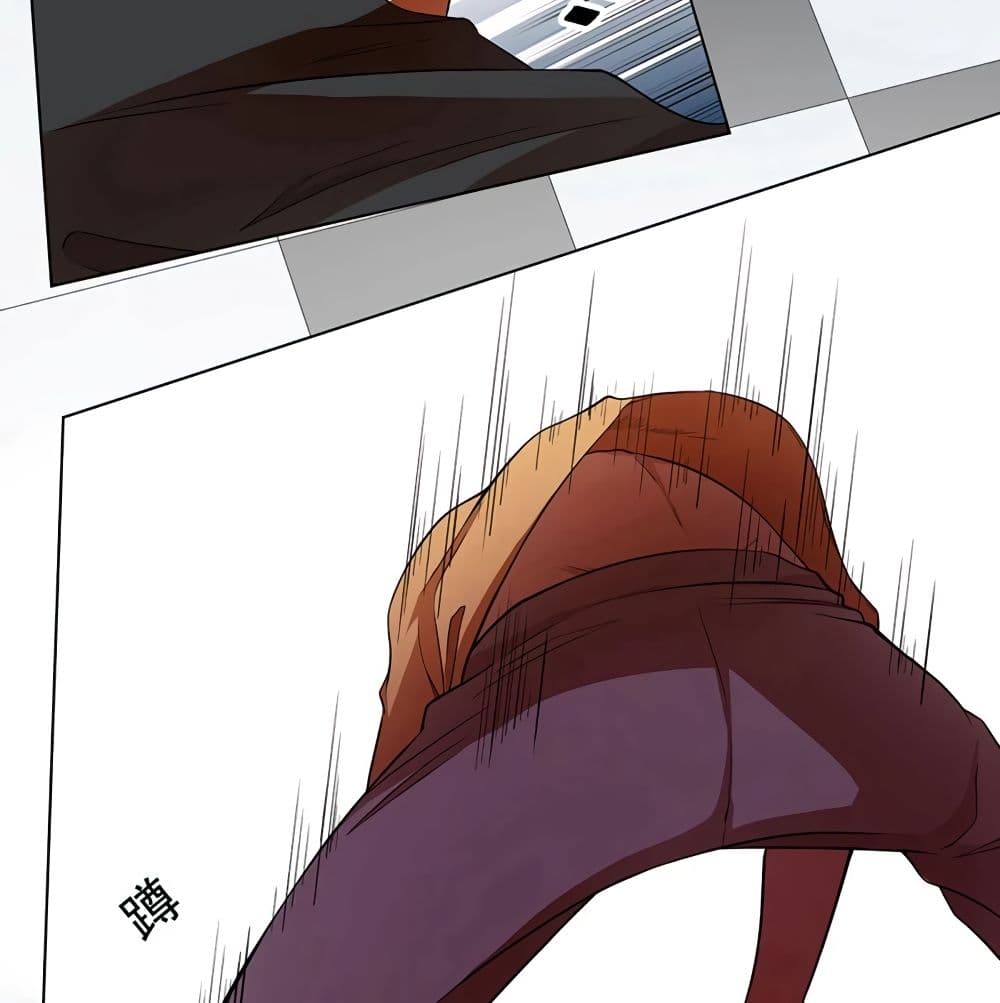 Inverse God Doctor page 32