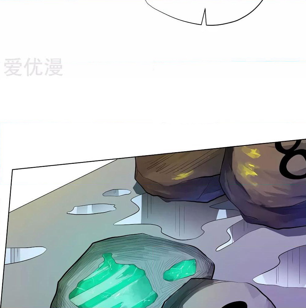 Inverse God Doctor page 71