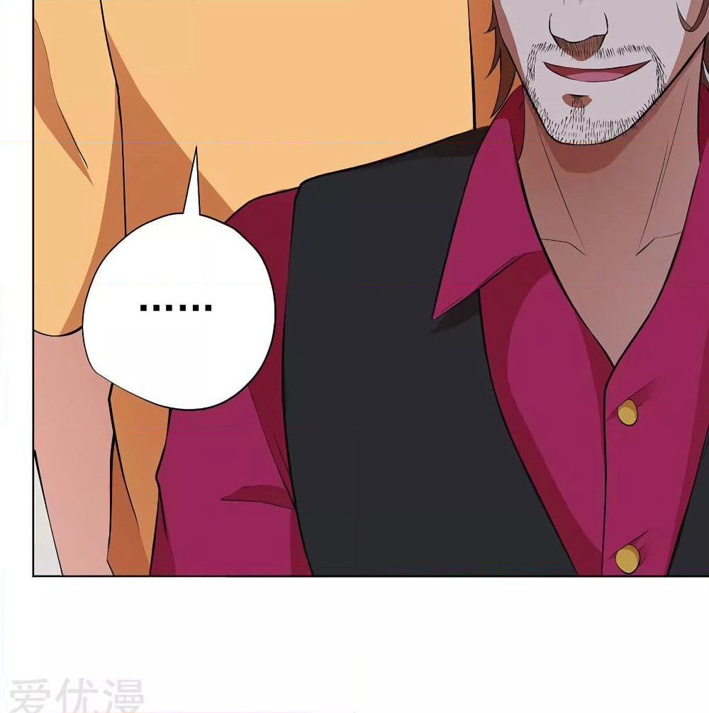 Inverse God Doctor page 7