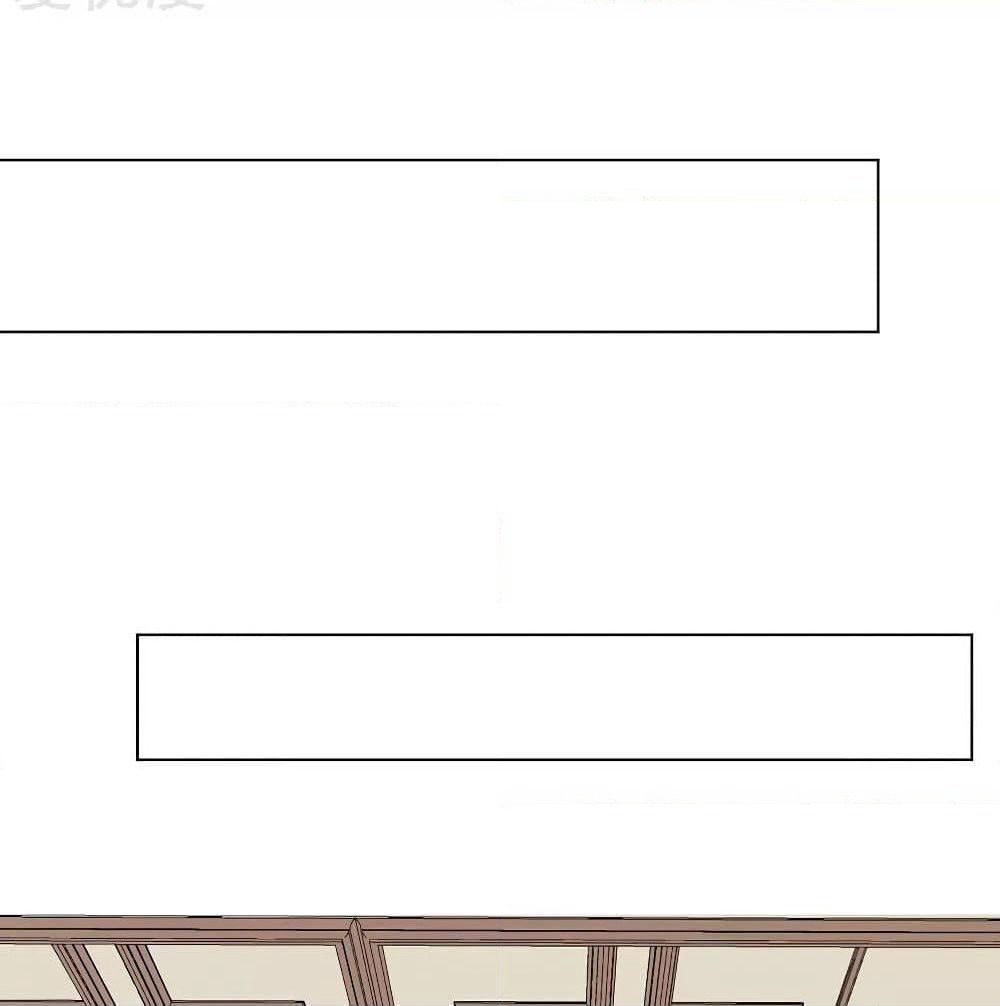 Inverse God Doctor page 8