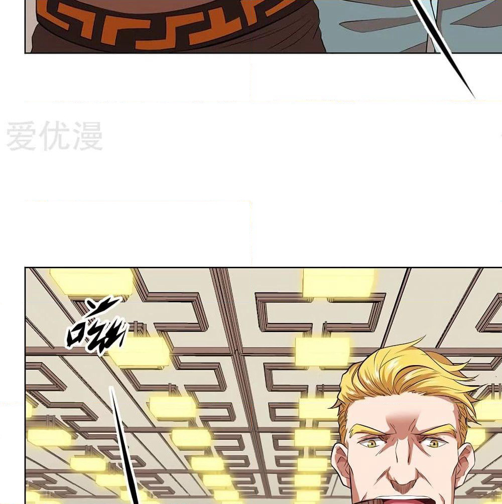 Inverse God Doctor page 27