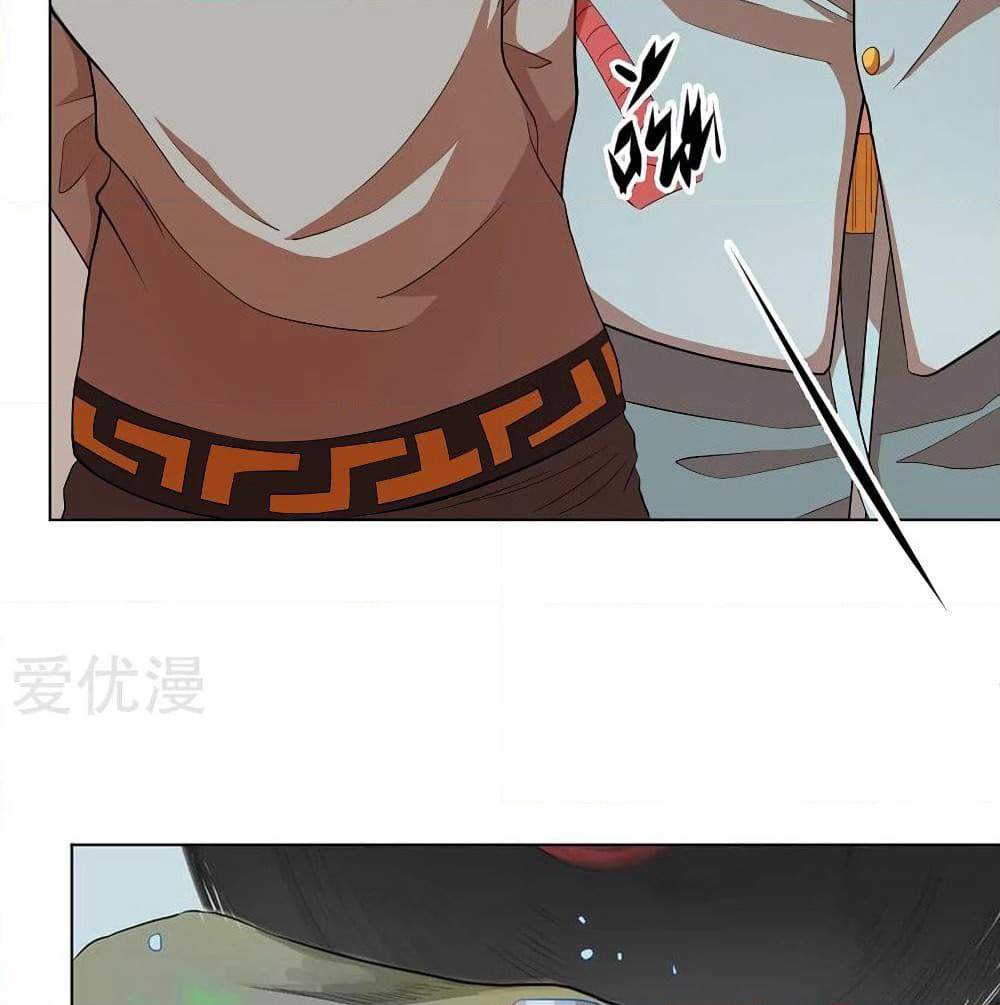 Inverse God Doctor page 29