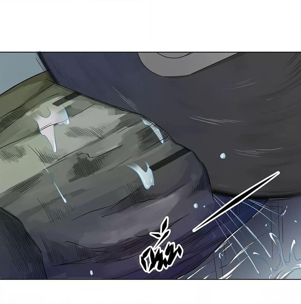 Inverse God Doctor page 30