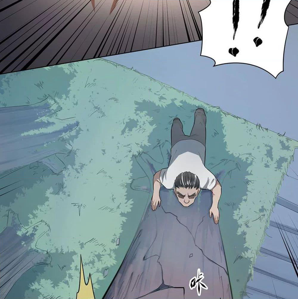 Inverse God Doctor page 71