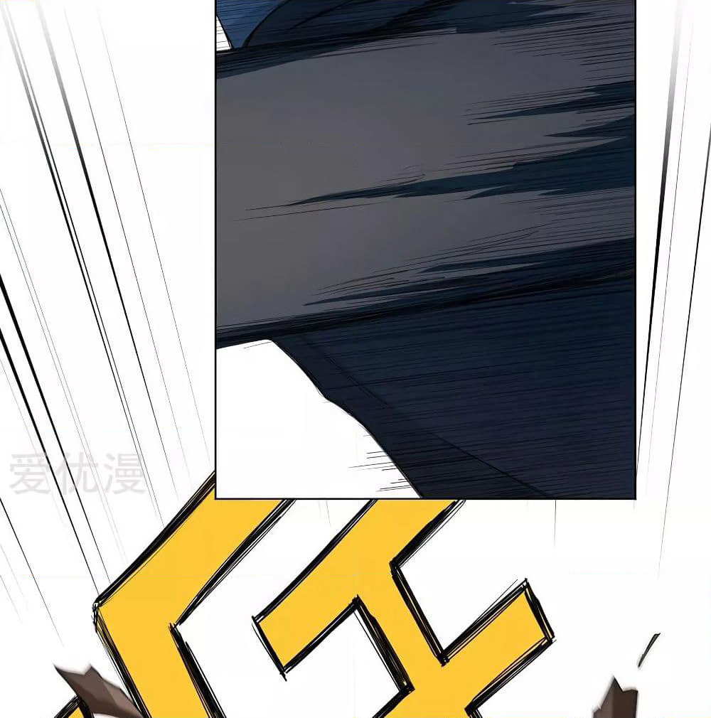 Inverse God Doctor page 43