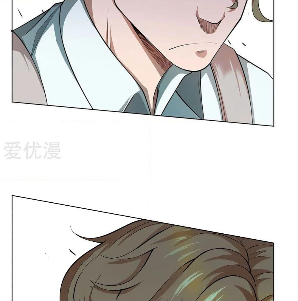 Inverse God Doctor page 63