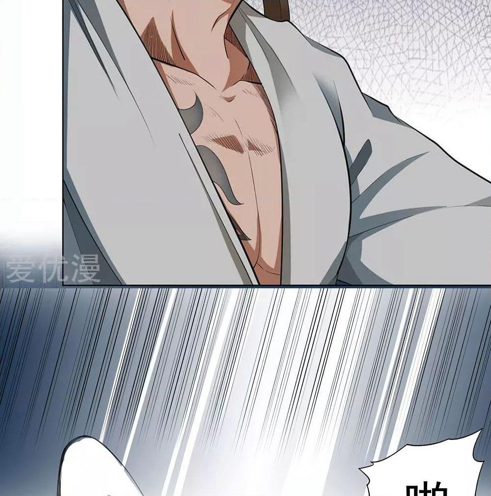 Inverse God Doctor page 91