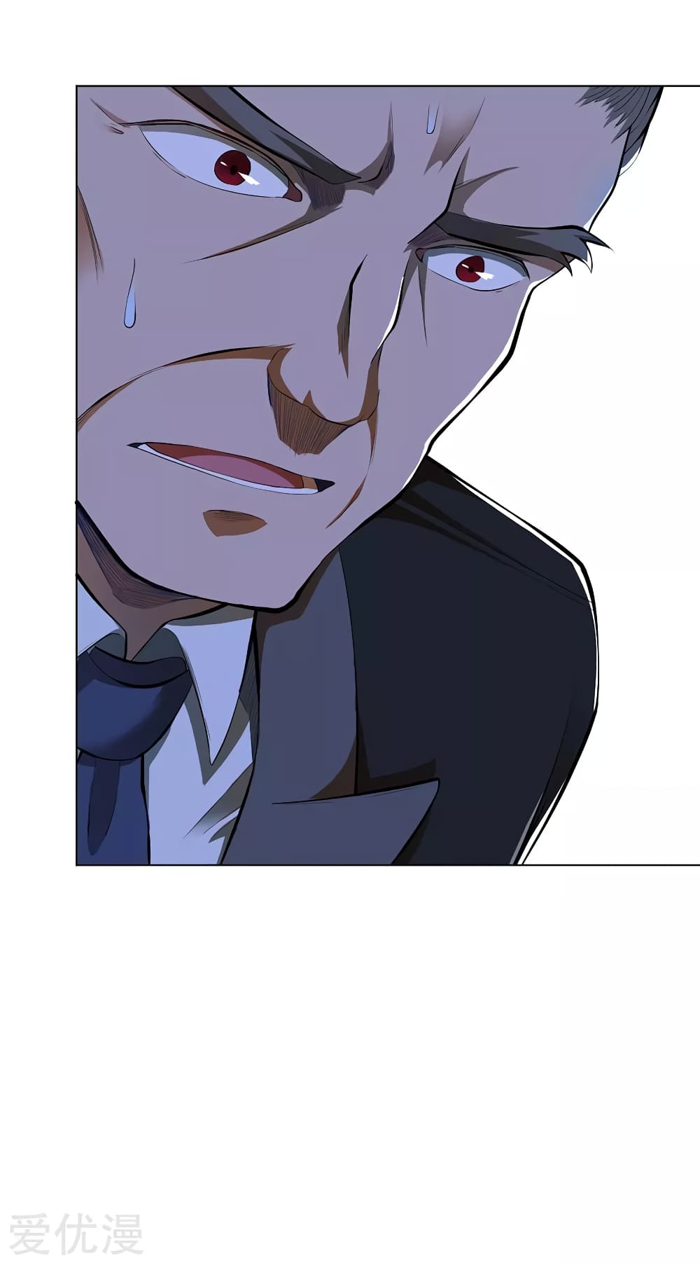 Inverse God Doctor page 20