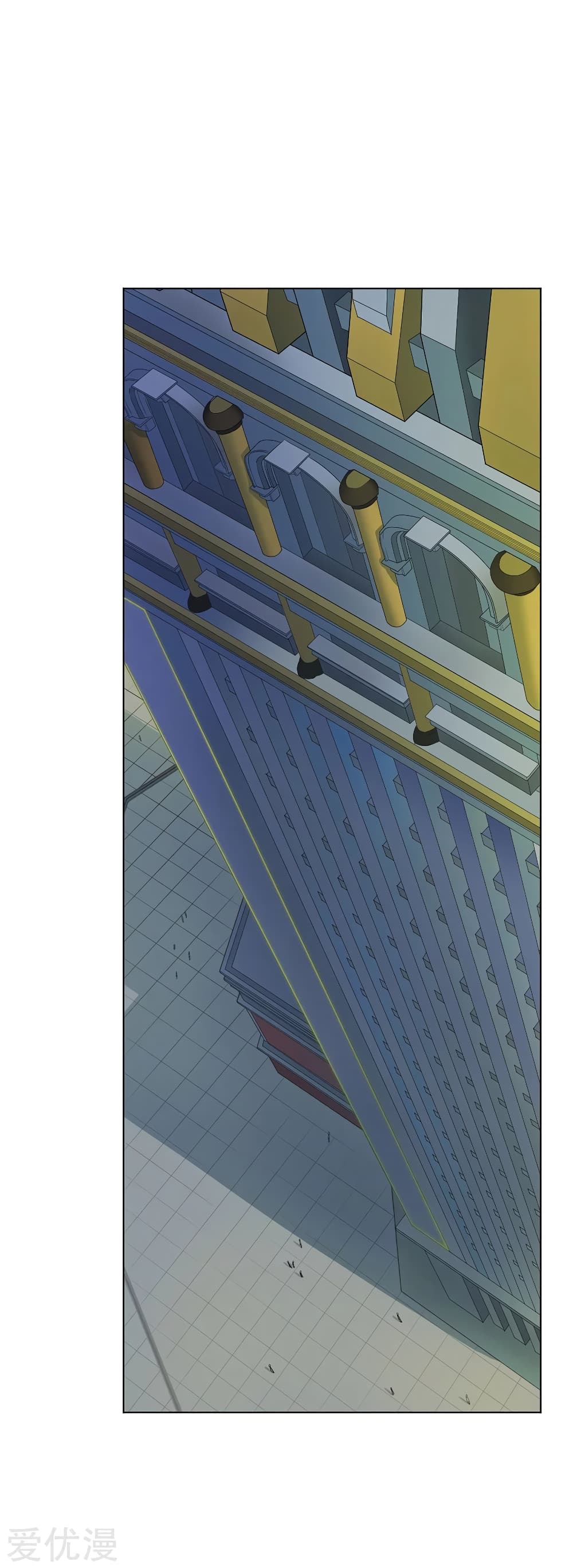 Inverse God Doctor page 23