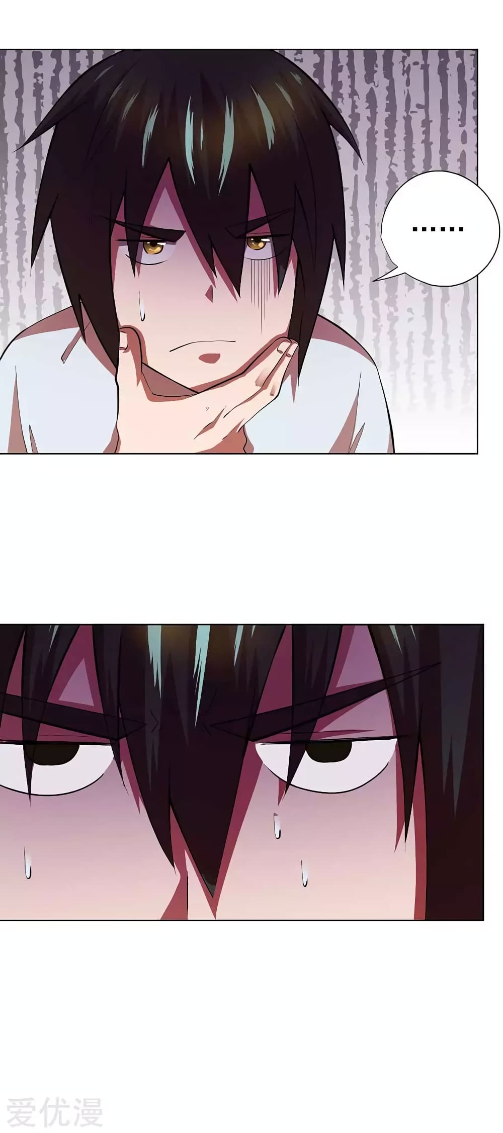 Inverse God Doctor page 10