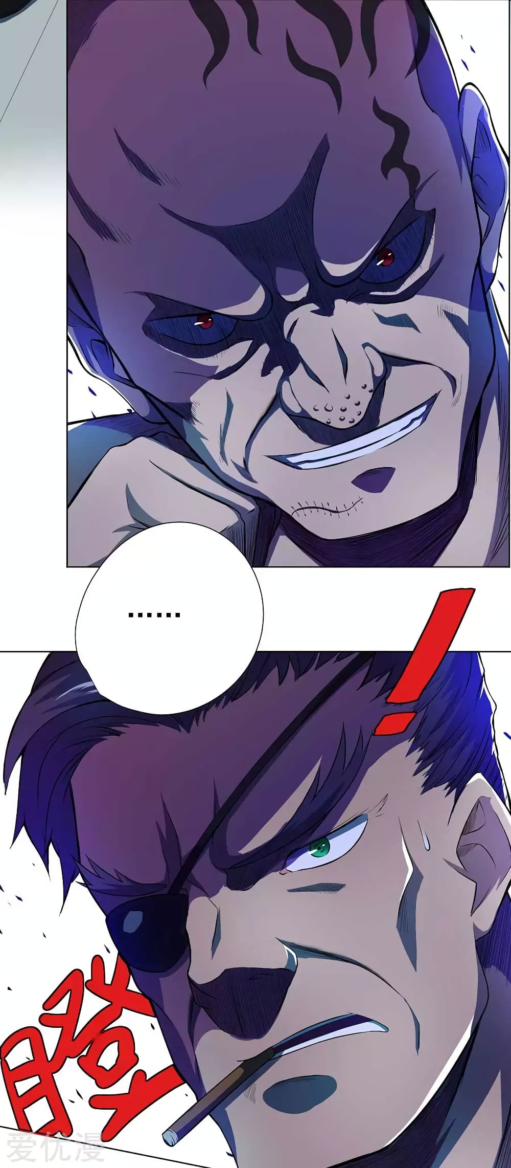 Inverse God Doctor page 29
