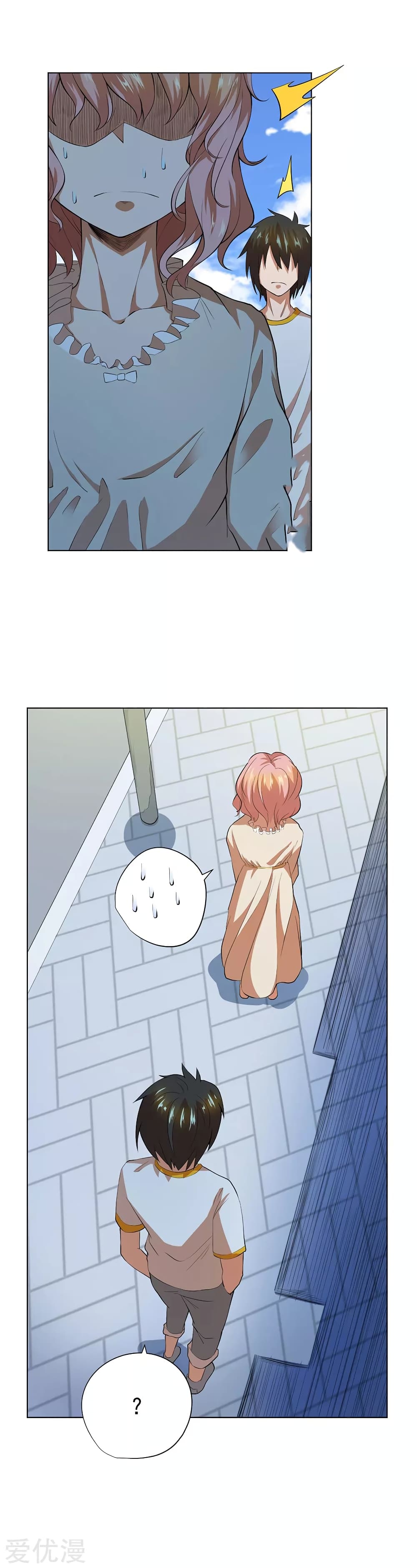 Inverse God Doctor page 22