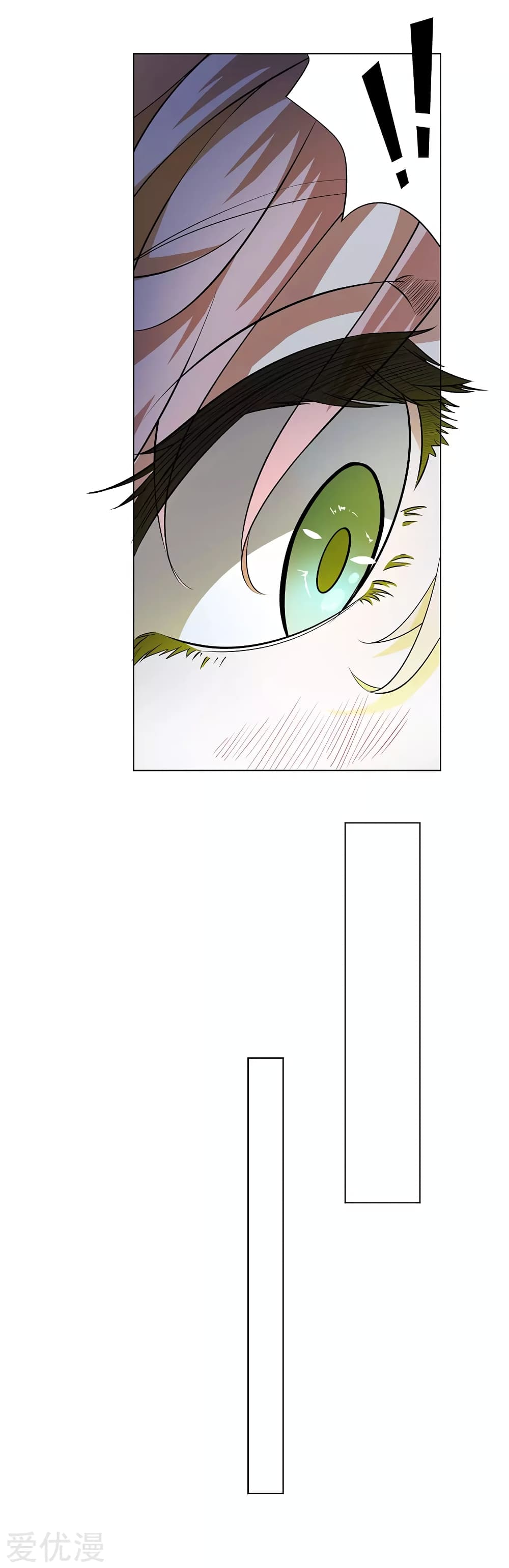 Inverse God Doctor page 8
