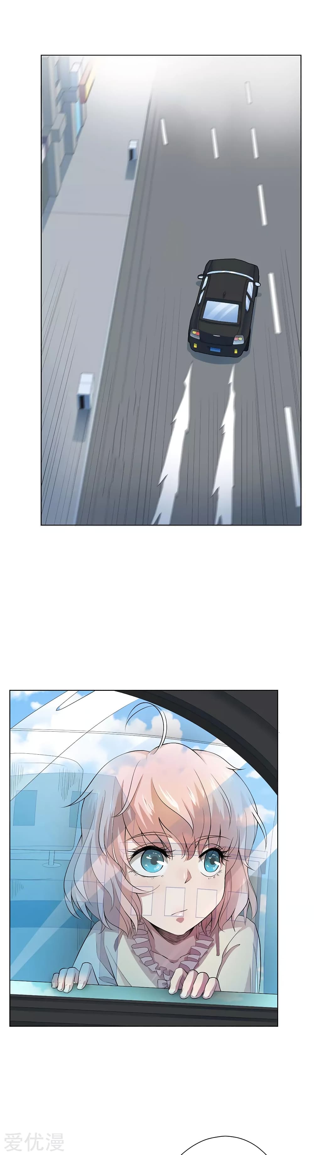 Inverse God Doctor page 2