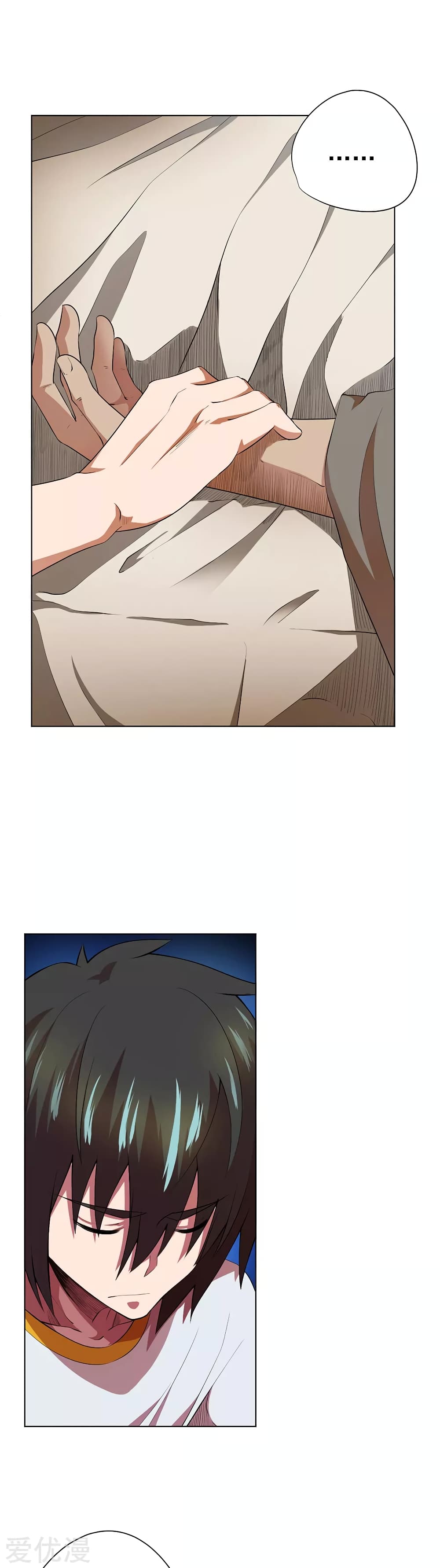 Inverse God Doctor page 13