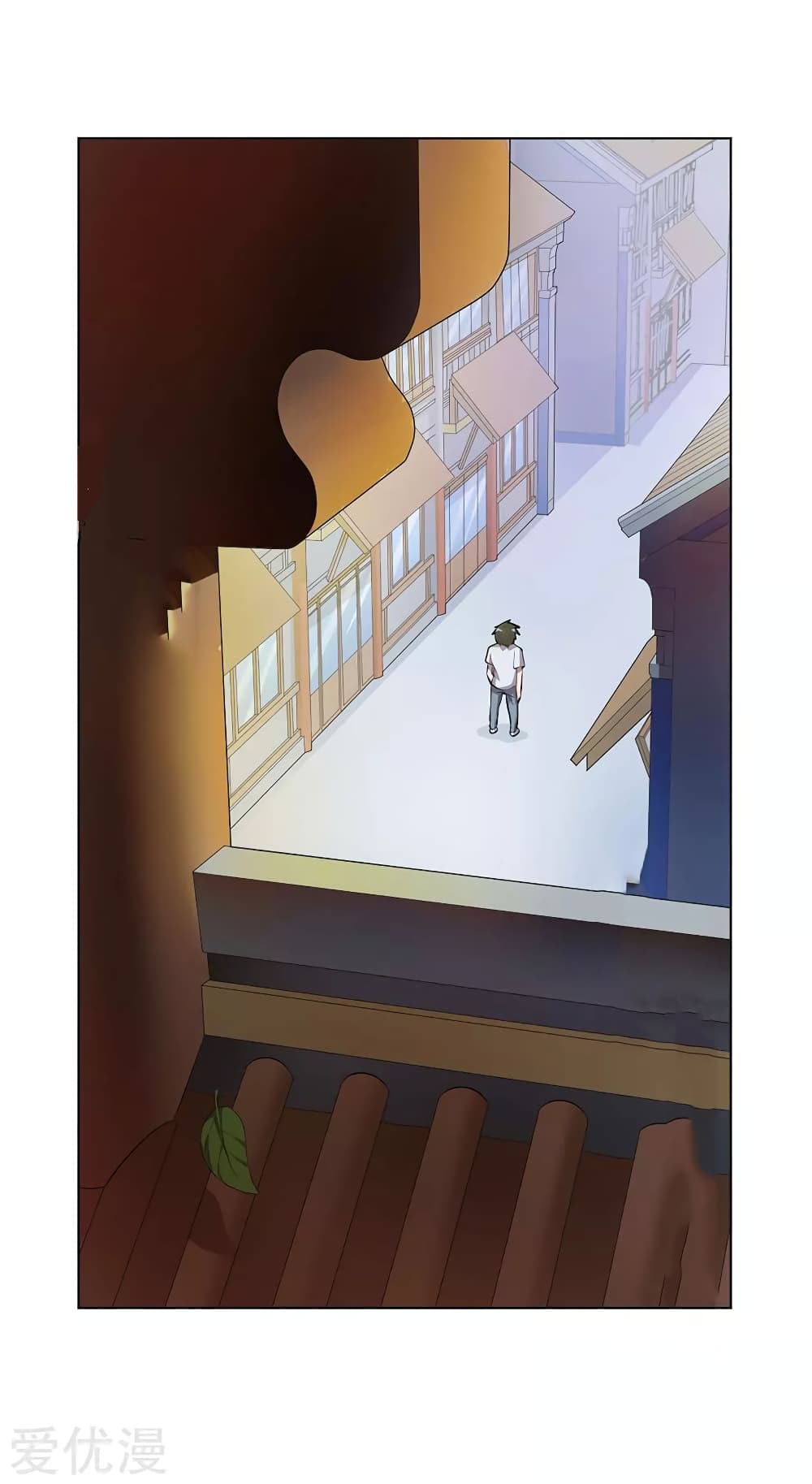 Inverse God Doctor page 16