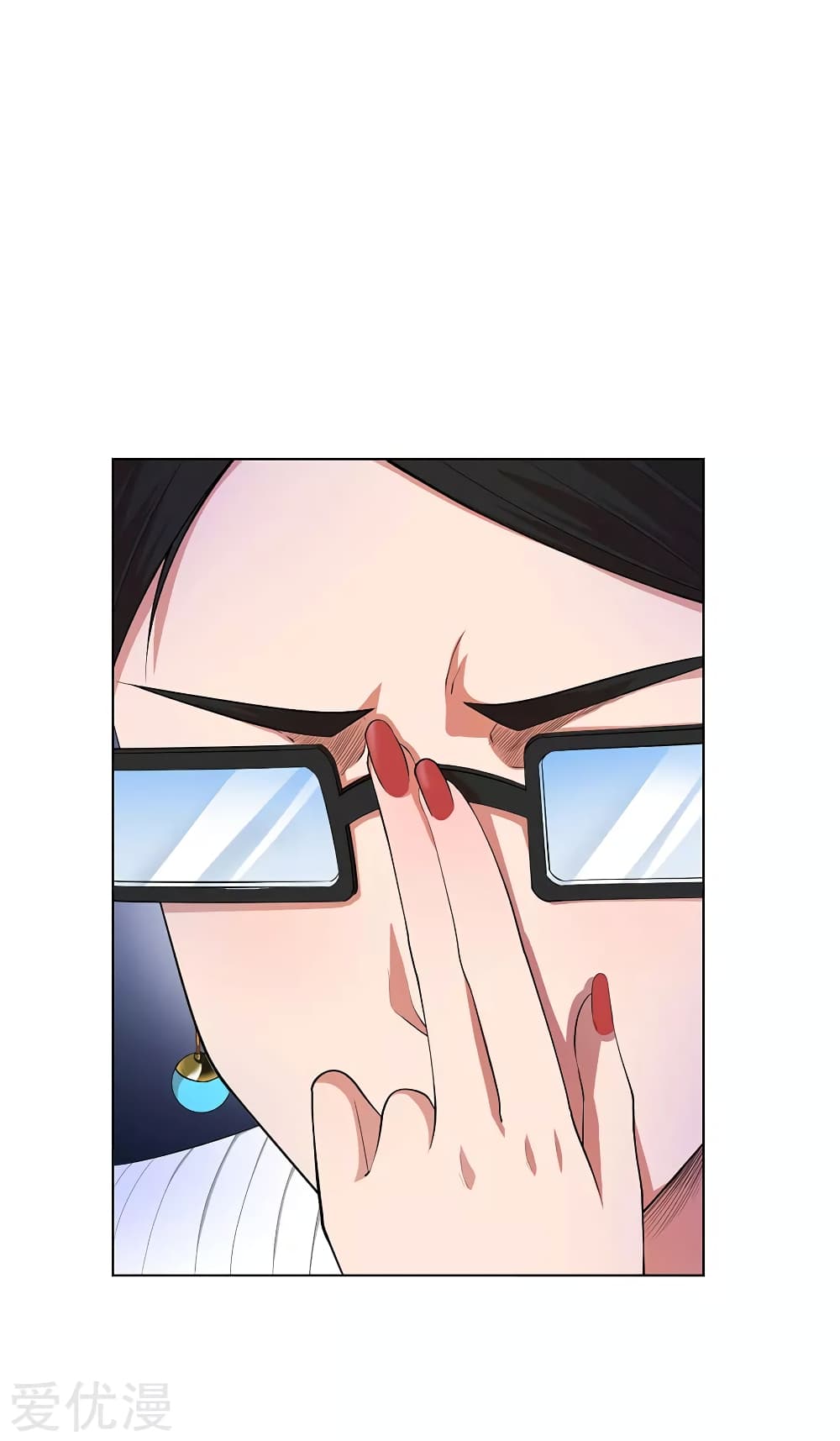 Inverse God Doctor page 9