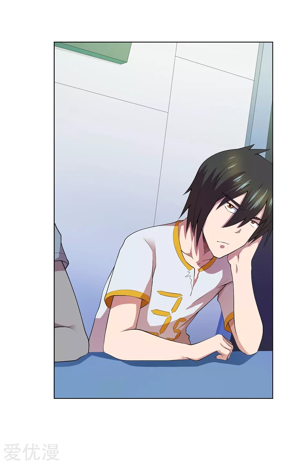 Inverse God Doctor page 18