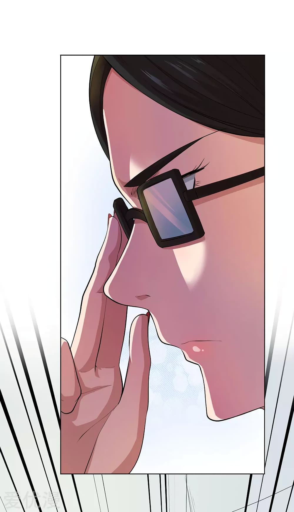 Inverse God Doctor page 21
