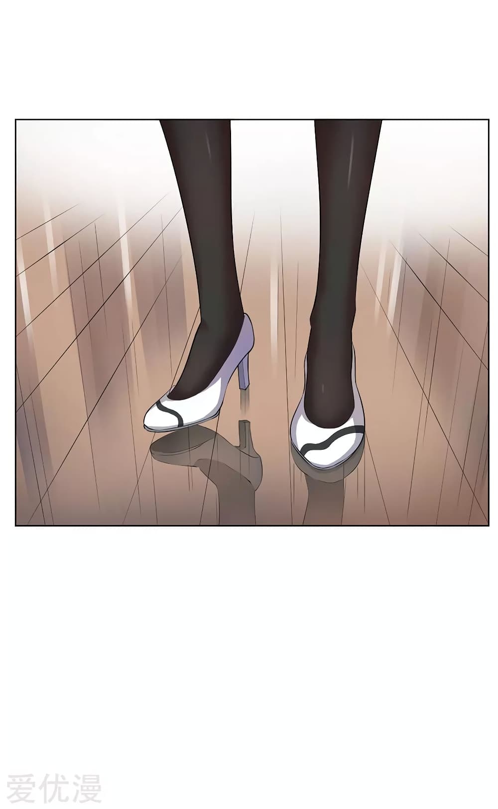 Inverse God Doctor page 22