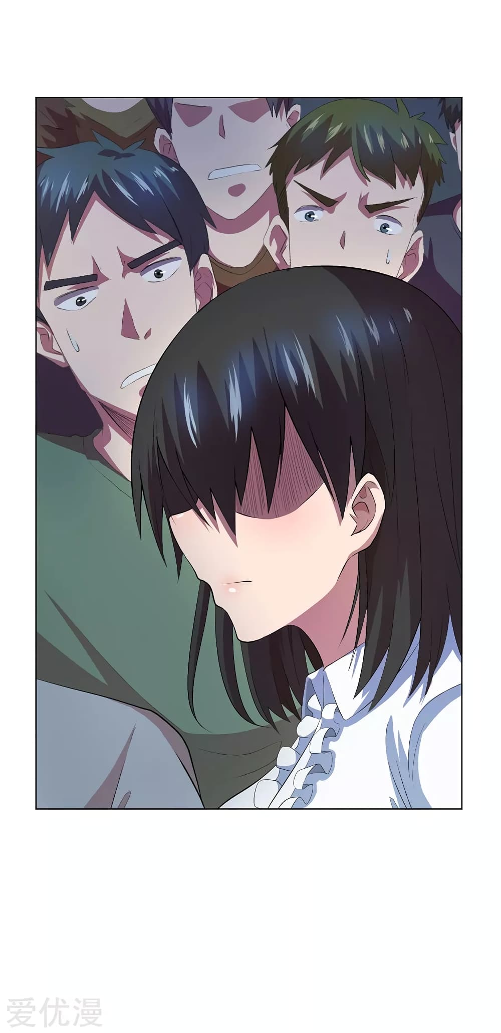 Inverse God Doctor page 24