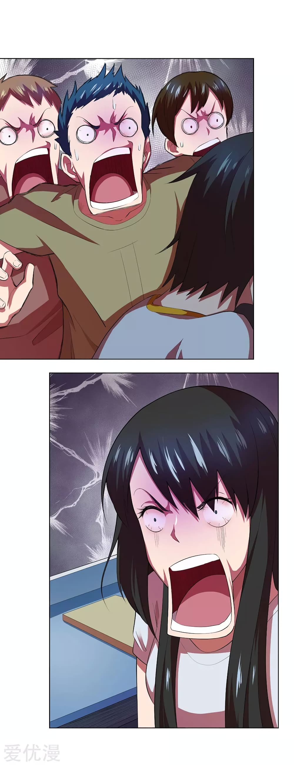 Inverse God Doctor page 32