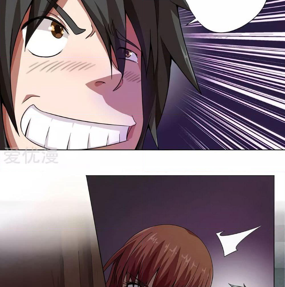 Inverse God Doctor page 25