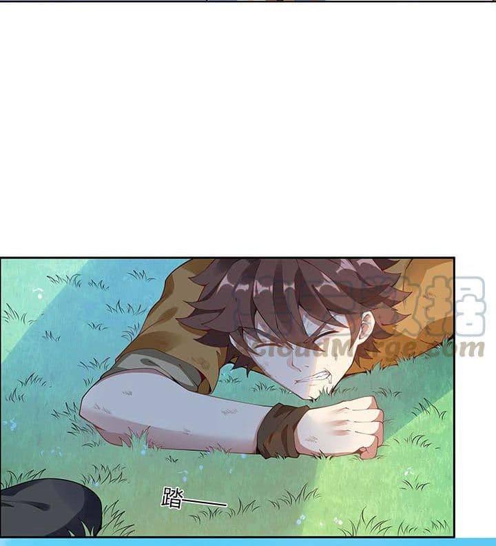 Inverse Scale page 47