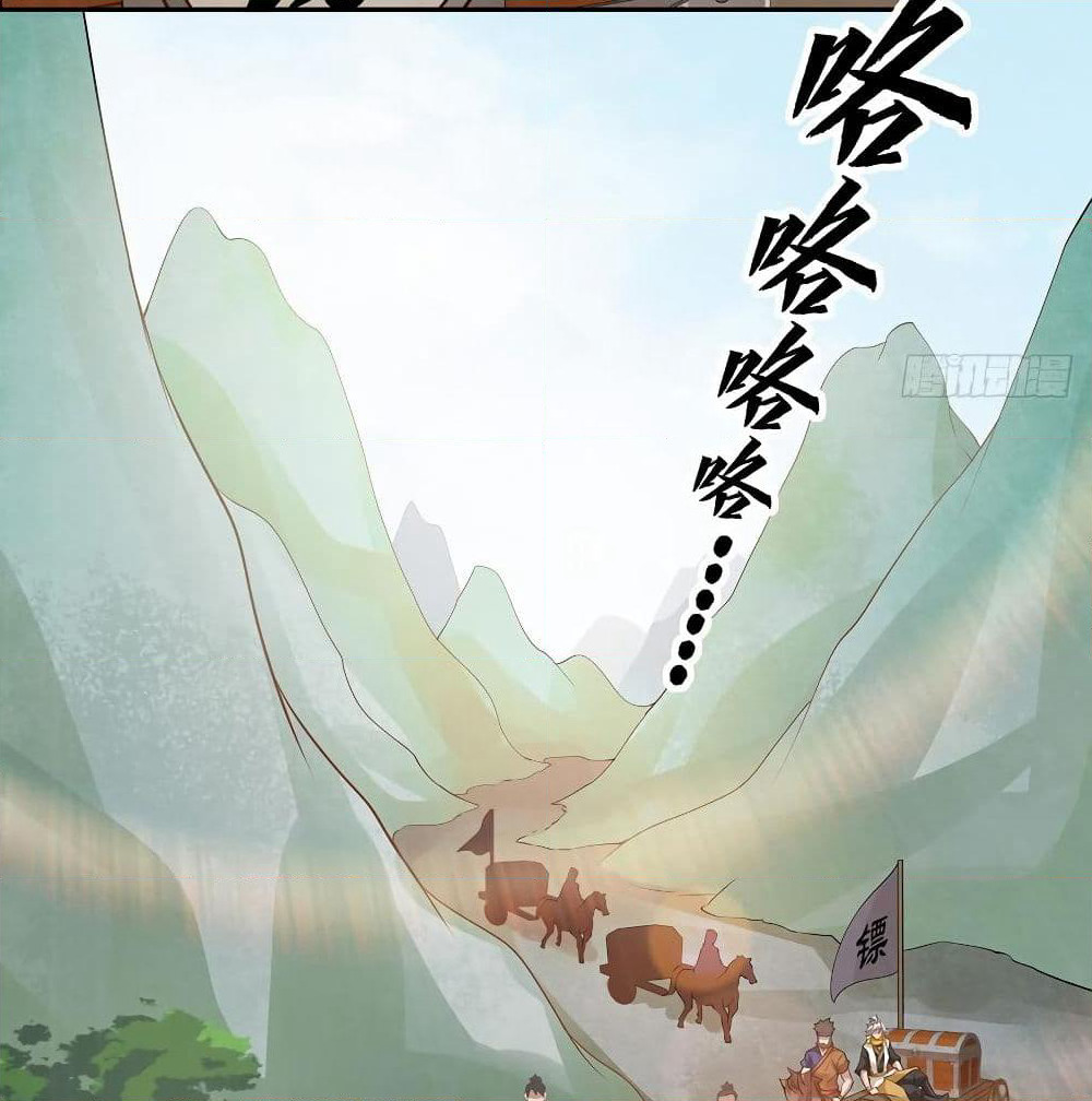 Inverse Scale page 58