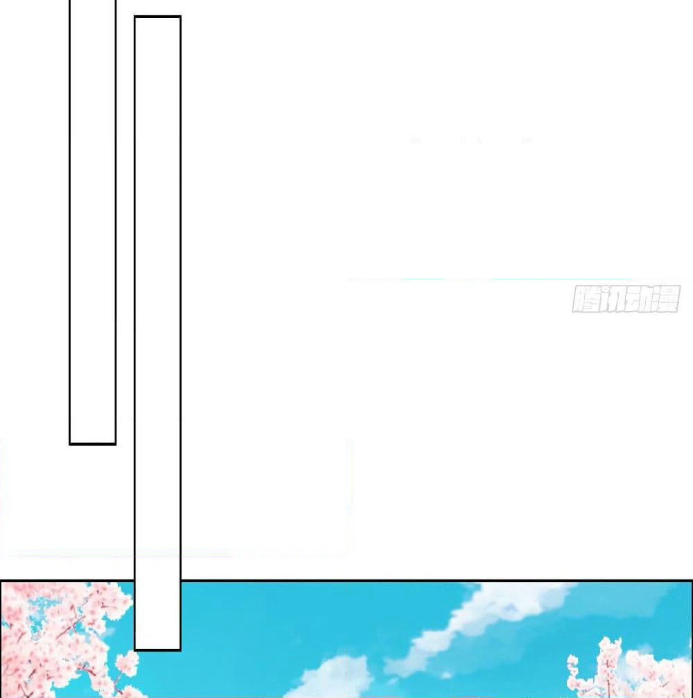 Inverse Scale page 54