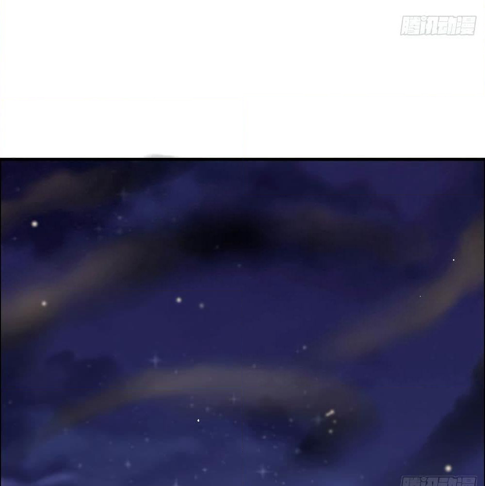 Inverse Scale page 13