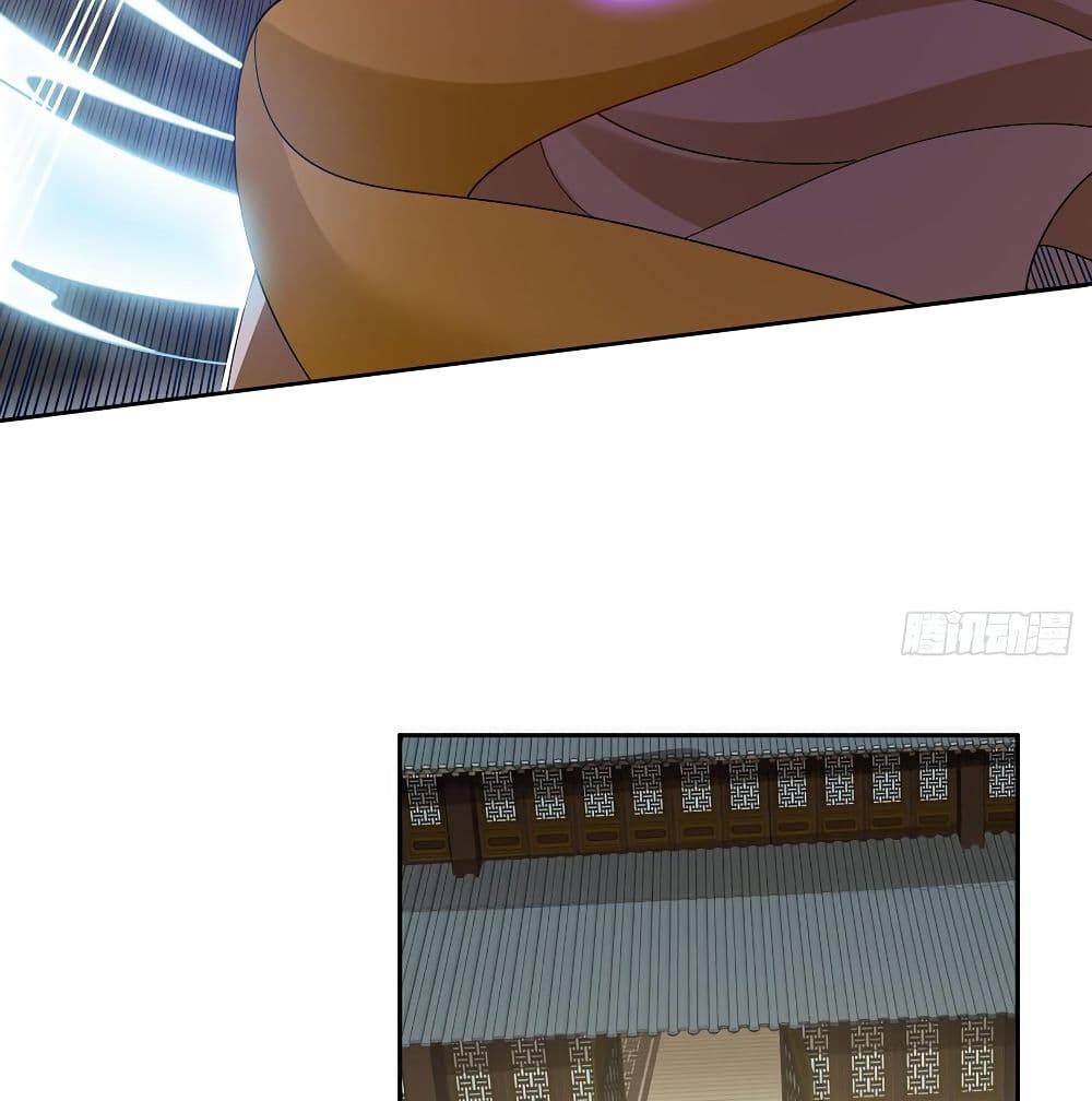 Inverse Scale page 18